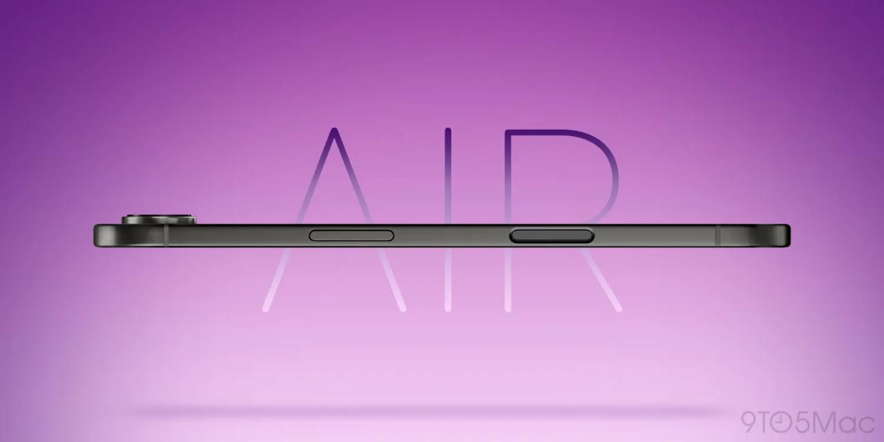 苹果内部评估：90%用户不应购买iPhone_17_Air 图1