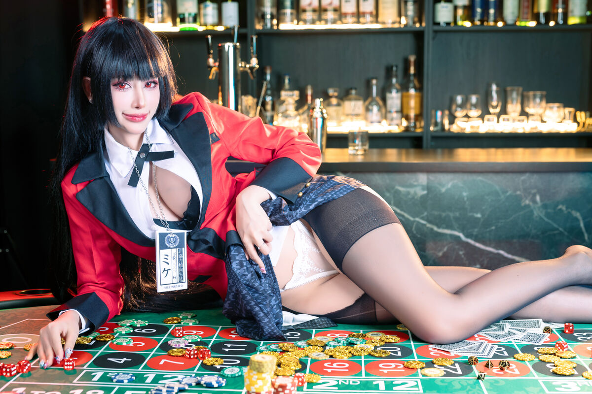 Coser@Byoru Yumeko Jabami Kakegurui 0056 9885452567.jpg